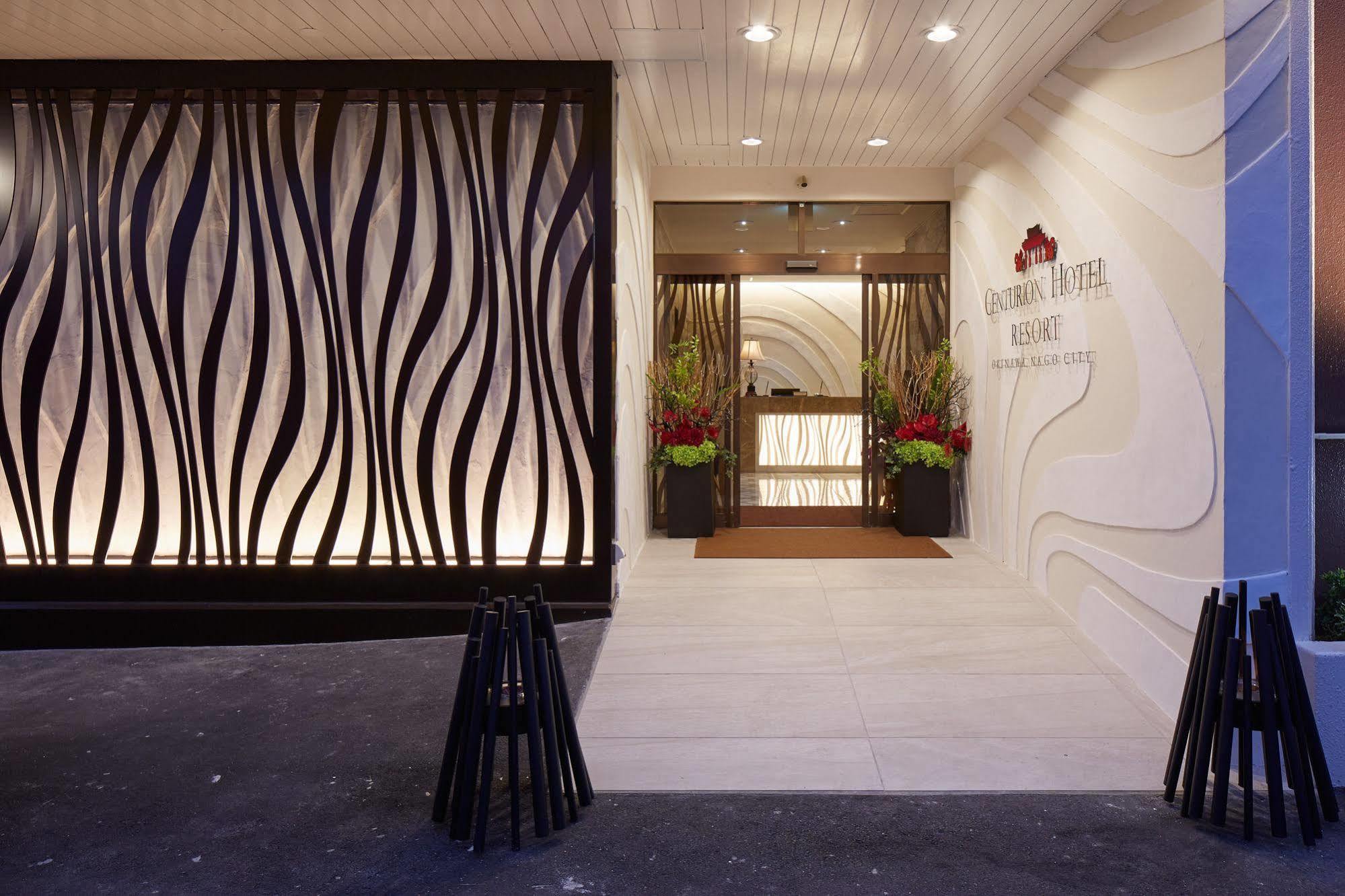 Centurion Hotel Resort Okinawa Nago City Exterior foto